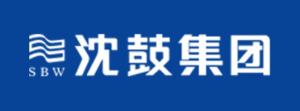 沈鼓集團